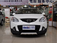 2013款 GL 1.3L 手动 炫酷版