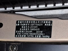 2014款 1.5 手动 优悦型
