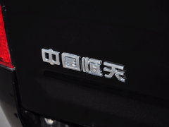 2013款 2.2L 手动 两驱汽油商务版