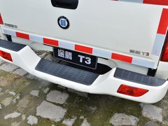 2013款 2.4L 手动 两驱汽油至尊版