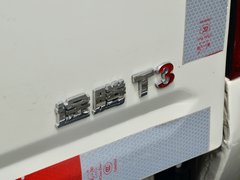 2013款 2.4L 手动 两驱汽油至尊版