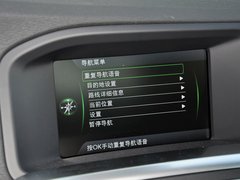 2014款 T5 2.0T 自动 智雅版