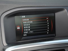 2014款 T5 2.0T 自动 智雅版