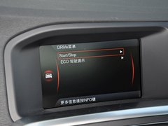 2014款 T5 2.0T 自动 智雅版