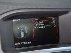 2014款 T5 2.0T 自动 智雅版