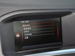 2014款 T5 2.0T 自动 智雅版