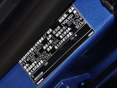 2014款 T5 2.0T 自动 智雅版