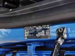 2014款 改款 2.0T 自动 T5 智雅版