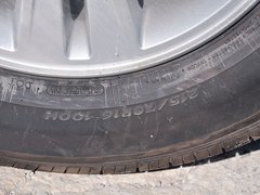 2015款 2.0L 自动 两驱版GL 5座