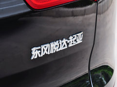 2014款 GLS 2.0L 手动 2WD