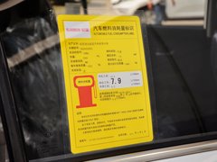 智跑 2014款 GLS 2.0L 自动 2WD
