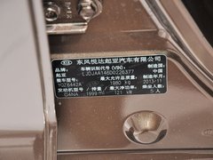 2014款 2.4L 自动 Premium 4WD