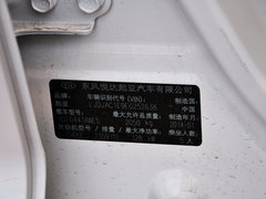 2014款 2.4L 自动 Premium 4WD