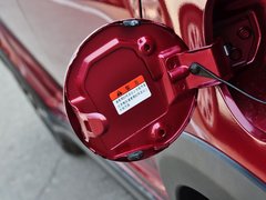 2013款 1.5L 自动20周年限量版