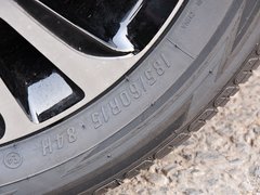 2013款 1.5L 自动20周年限量版