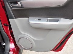 2013款 1.5L 自动20周年限量版