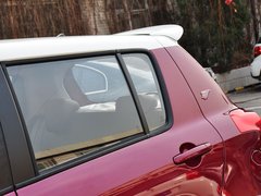 2013款 1.5L 自动20周年限量版