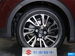2013款 1.5L 自动20周年限量版