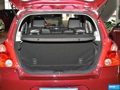 2013款 1.5L 自动20周年限量版