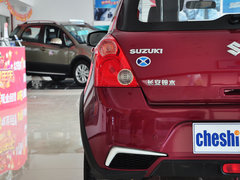 2013款 1.5L 手动20周年限量版