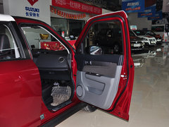 2013款 1.5L 手动20周年限量版