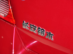 2013款 1.5L 手动20周年限量版