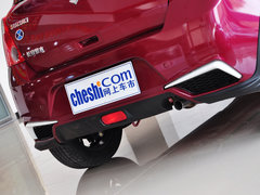2013款 1.5L 手动20周年限量版