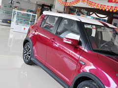 2013款 1.5L 手动20周年限量版