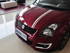 2013款 1.5L 手动20周年限量版