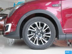 2013款 1.5L 手动20周年限量版