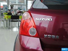 2013款 1.5L 手动20周年限量版