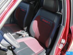 2013款 1.5L 手动20周年限量版