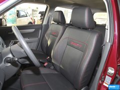 2013款 1.5L 手动20周年限量版