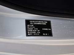 2014款 1.4L 手动天窗导航版 国V