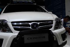 2014款 1.4L IMT天窗导航版 国V