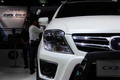 2014款 1.4L IMT天窗导航版 国V