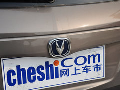 2014款 1.4L IMT天窗导航版 国V