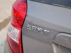 2014款 1.4L IMT天窗导航版 国V