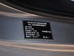 2014款 1.4L IMT天窗导航版 国V