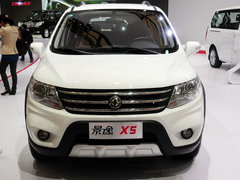 2013款 1.6L 手动 豪华型 5座