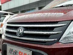 全新景逸X5 2013款 1.6L 手动 尊享型 5座