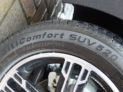 全新景逸X5 2013款 1.6L 手动 尊享型 5座