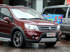 全新景逸X5 2013款 1.6L 手动 尊享型 5座