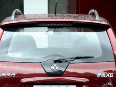 2013款 1.6L 手动 尊享型 5座