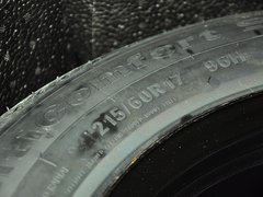 2013款 1.6L 手动 尊享型 5座
