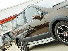 2013款 1.6L 手动 尊享型 5座