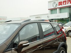 2013款 1.6L 手动 尊享型 5座
