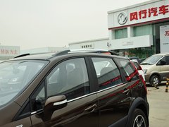 2013款 1.6L 手动 尊享型 5座