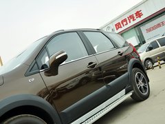2013款 1.6L 手动 尊享型 5座