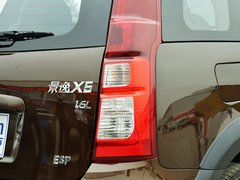 2013款 1.6L 手动 尊享型 5座